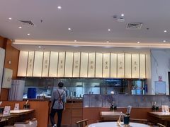-松鹤楼面馆(天一广场店)