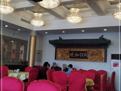 大堂-同和居(什刹海店)