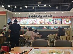-丝恋丝娃娃(小河海纳店)