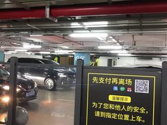 -广州白云国际机场-T2航站楼