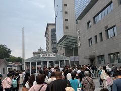 -北京协和医院(东单院区)
