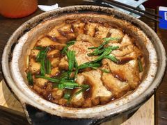 -砂唐居(总店)