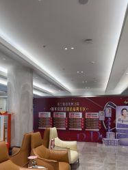 -深圳米兰柏羽医疗美容医院