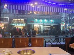 大堂-月圆火锅(宁海东路二店)