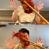 520龙虾狂欢 夏日清凉一“把”冰镇小龙虾🦞