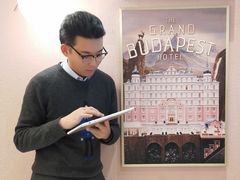 -J·cinema·极光点播影院·杜比影厅(合生汇首创店)