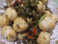 雪菜汤圆-金楚轩时尚餐厅(金涛铭座店)