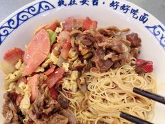 -梅溪·小伙子干挑面(安吉总店)
