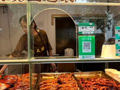 -浔蹄(南浔总店)