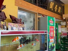-闻香阁·清真(光荣道店)