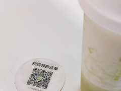 -奈雪的茶(花城汇中区PRO店)