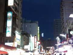 -六合夜市