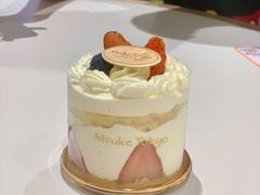 -布歌东京(万象天地店)
