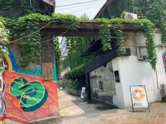 -浮光之丘MontCake生日蛋糕(科华路店)