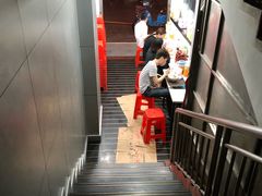 -菜忠潮州牛肉店(岗厦店)