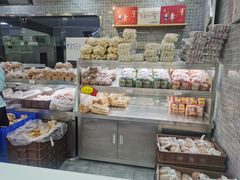 零售区-闻酥园(青羊区文殊坊店)