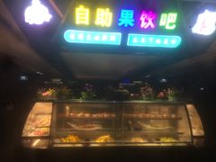 -在水一方商务休闲会所