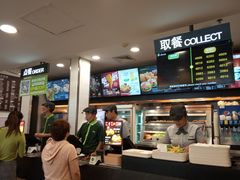-德克士(北京站店)