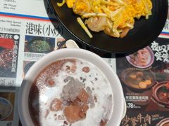 -敏华冰厅(平安金融中心店)