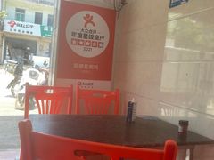 -阿侬盐焗鸡(清澜店)