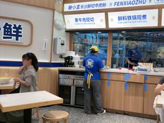 -粉小主·贵州酸汤牛肉粉(南京仙林金鹰店)