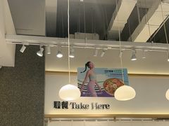 -池奈·日式咖喱蛋包饭(老城根Gpark店)