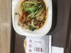 -魏家凉皮(博水商务大厦店)