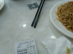 -港胜云吞面饭(阳光嘉园店)