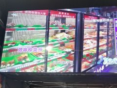 -永安里地摊烤肉(首创店)