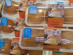 -元致亨(东吴路店)