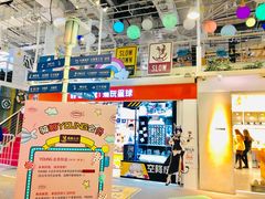-骑鹅公社(南开大悦城店)