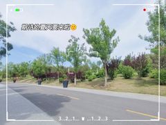 -太原动物园