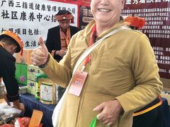 -南宁国际会展中心