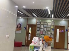 -茂菊口腔连锁(浦东南路店)