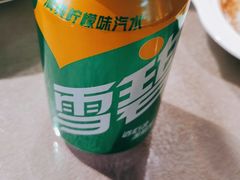 -小船渔村·大连菜(新华街店)
