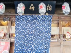 -乌镇景区