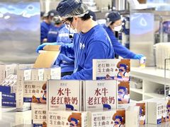 -凯德广场(金牛店)