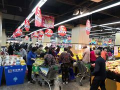 -世纪联华(临平邱山店)