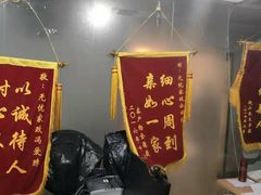 -家事无忧家政保姆育儿嫂服务(黄兴路店)