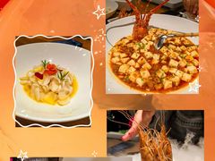 -浙里本味·宴四季江南(三台山路店)