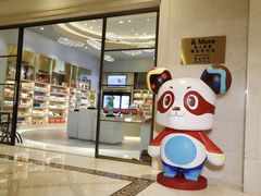 -常州武进九洲喜来登酒店