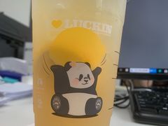 -瑞幸咖啡(苏河1号店)