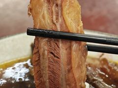 -尊品原汁牛肉面