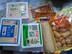 祖名保供套餐-盒马鲜生(金桥国际广场店)