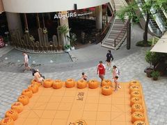 -瑞虹新天地月亮湾