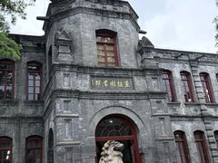 -莲池书院博物馆