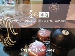 -巴黎贝甜(大宁国际商业广场店)