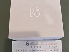 -鹰巢数码EAGLE’S NEST(燕莎店)