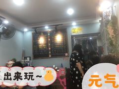 -鸭小妹鸭血粉丝(老门东店)