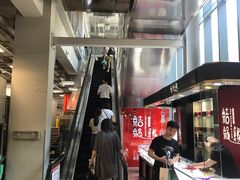 -上品折扣(回龙观店)